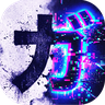 Gariban ロゴ
